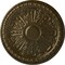 Ekena Millwork Raymond Ceiling Medallion (Fits Canopies up to 5 3/8"), Hand-Painted Brass, 18"OD x 1 1/4"P CM18RA2BRS - alternate 1